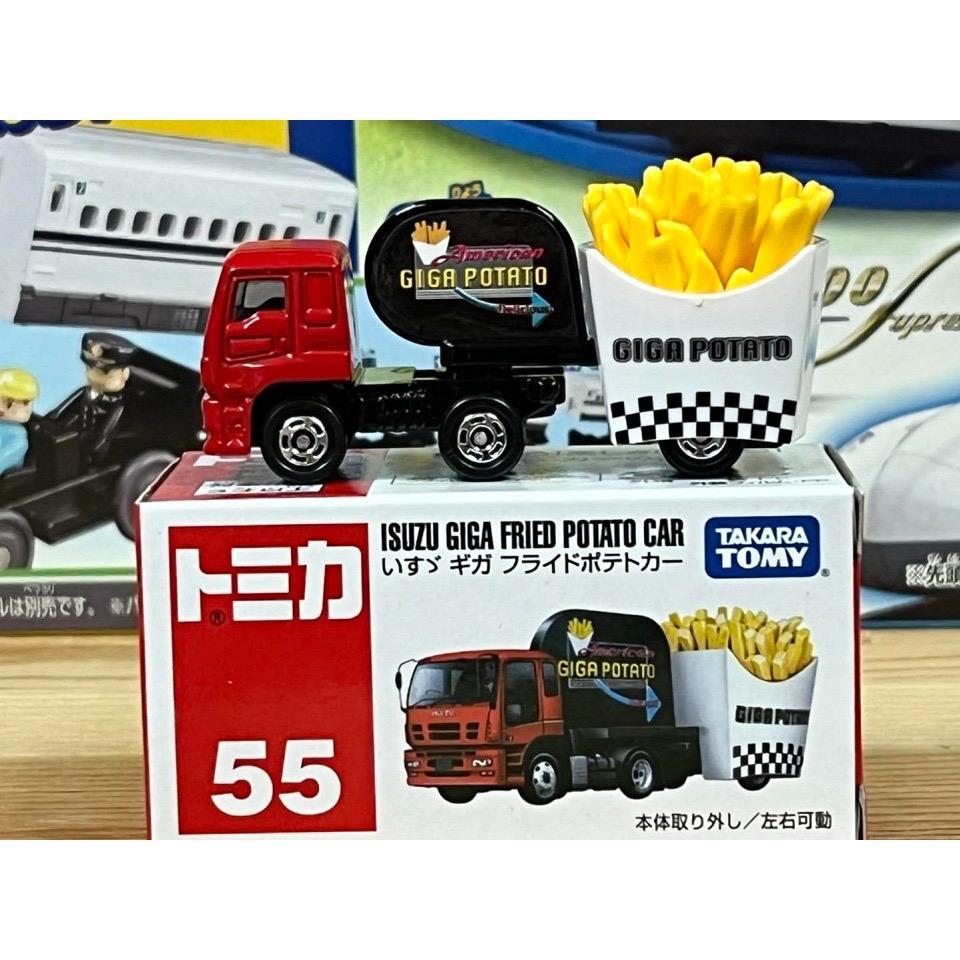 TOMICA No.55 薯條車-細節圖3