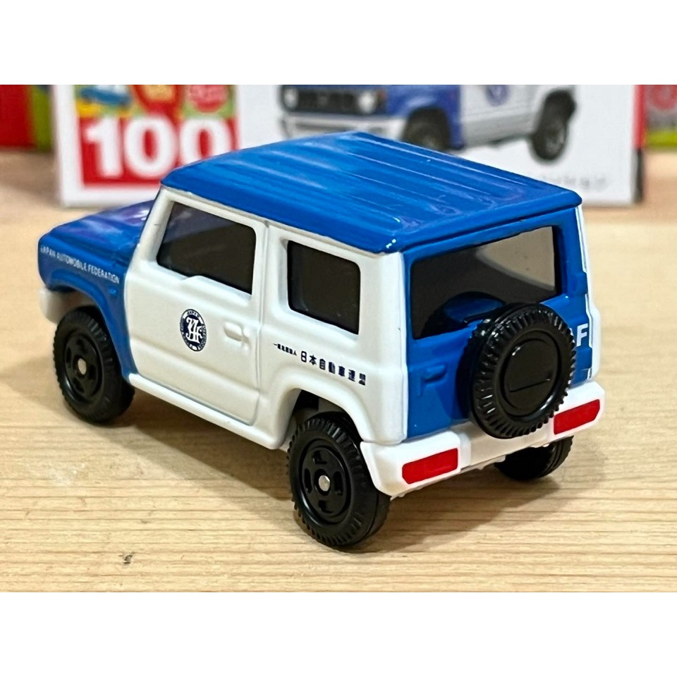 TOMICA No.100 JAF道路服務車-細節圖2