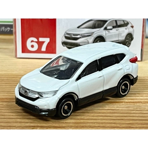 TOMICA No.67 Honda CR-V