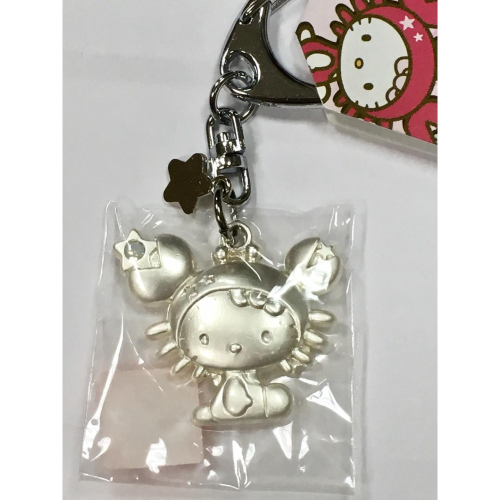 Hello Kitty 星座鑰匙圈 (巨蟹座)