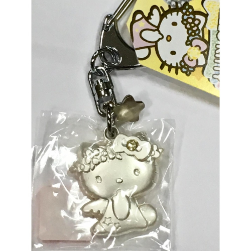 Hello Kitty 星座鑰匙圈 (處女座)