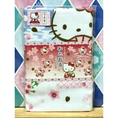 Hello Kitty 和風毛巾 (櫻富士)