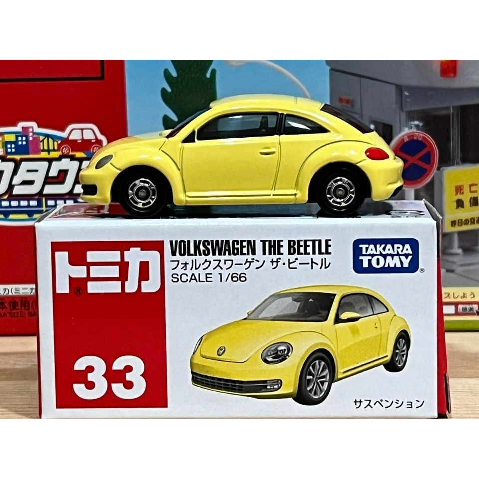 TOMICA No.33 VOLKSWAGEN THE BETTLE-細節圖3