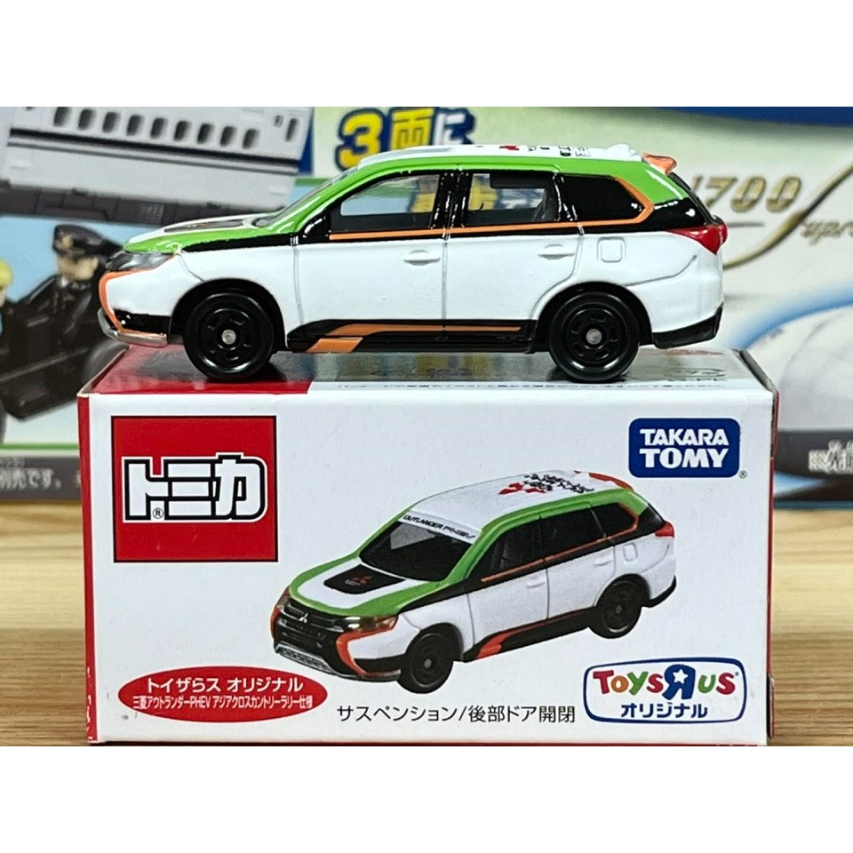 TOMICA 三菱 OUTLANDER PHEV (反斗城限定)-細節圖3