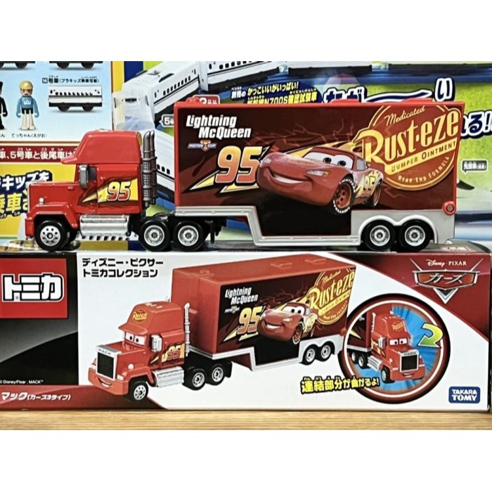 CARS TOMICA 麥大叔載運車-細節圖3