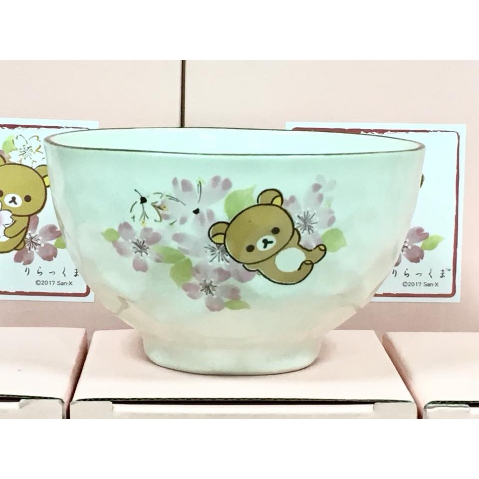 Rilakkuma 懶熊 陶瓷湯碗 (櫻花)-細節圖2