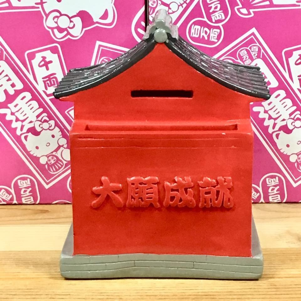 Hello Kitty 陶瓷撲滿 (開運神社)-細節圖2