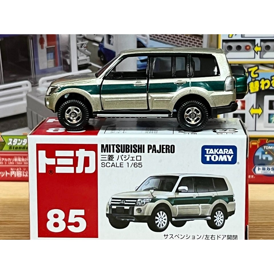 TOMICA No.85 MITSUBISHI PAJERO-細節圖3