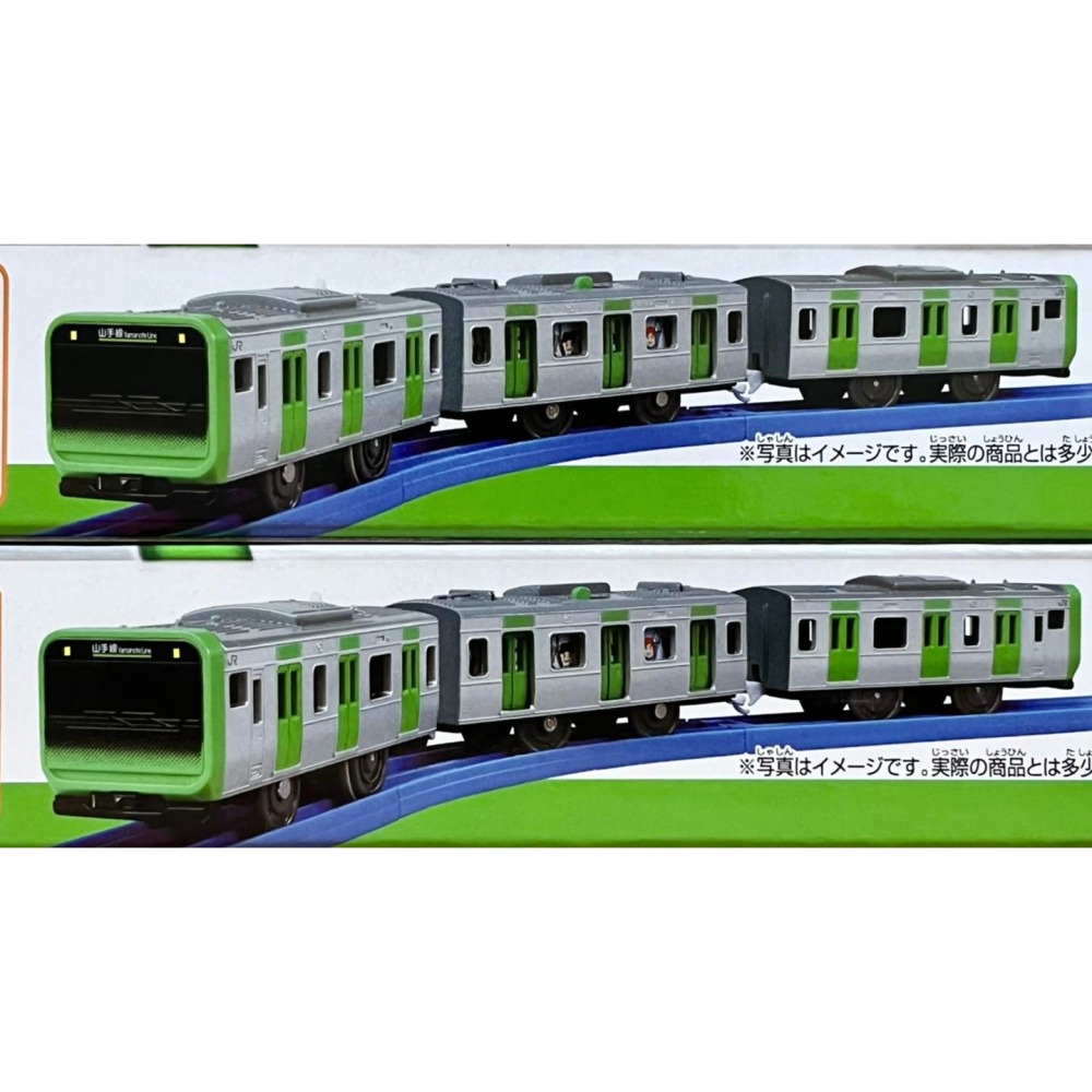 PLARAIL 日本鉄道 S-32 E235系山手線-細節圖2