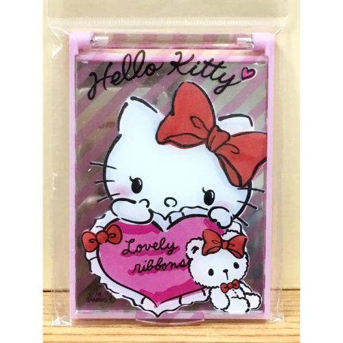 Hello Kitty 迷你折鏡 (大心)