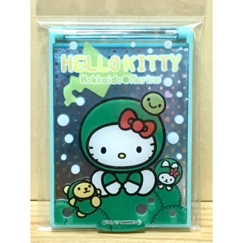 Hello Kitty 迷你折鏡 (海藻球)