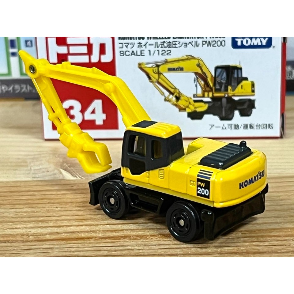 TOMICA No.34 KOMATSU挖土機-細節圖2