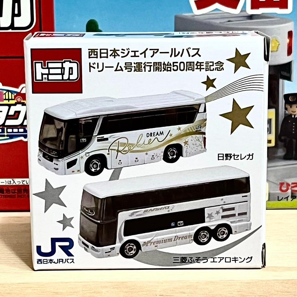 TOMICA 西日本利木津巴士 (2台組)-細節圖3