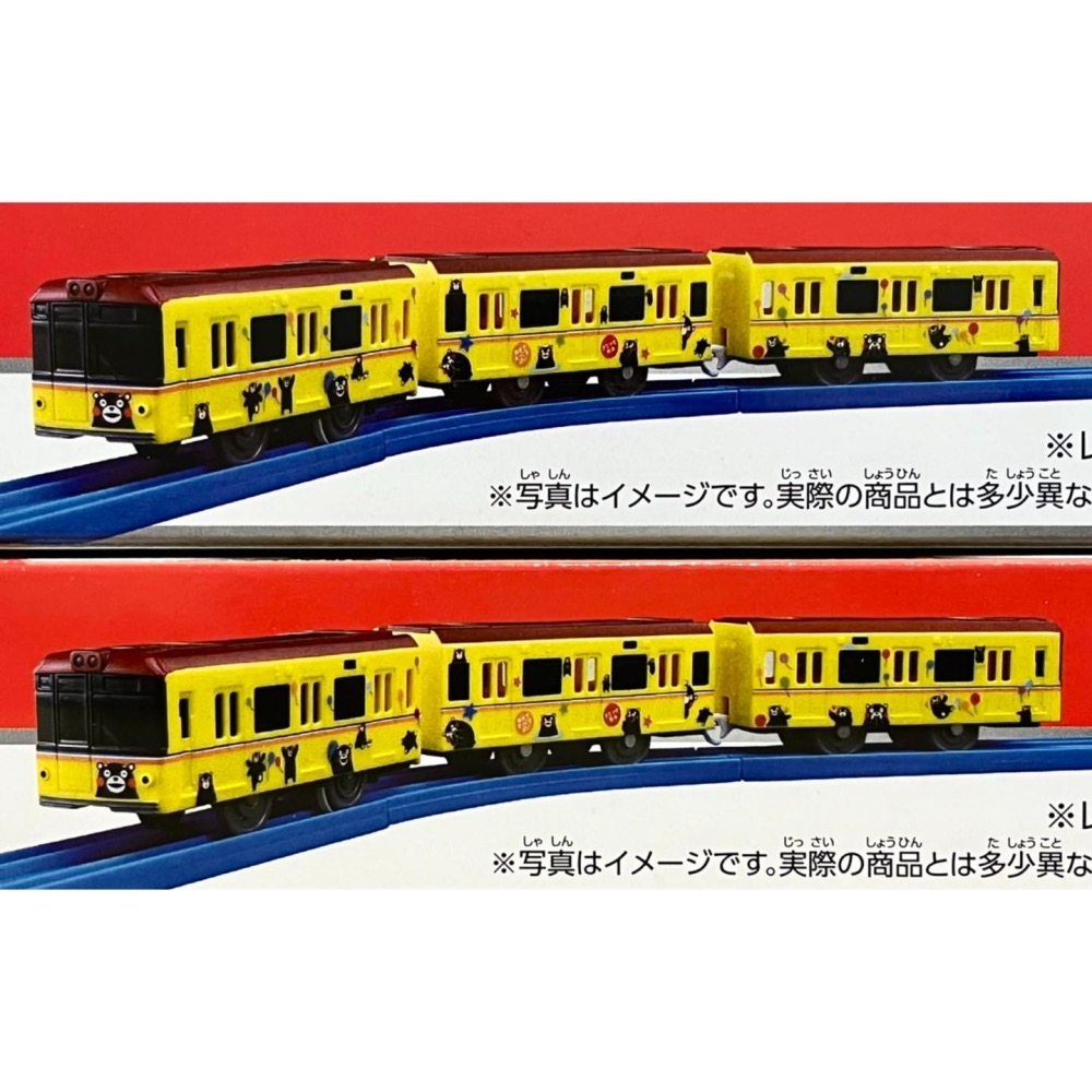 PLARAIL 日本鉄道 SC-09 東京地鉄銀座線 熊本熊電車-細節圖2