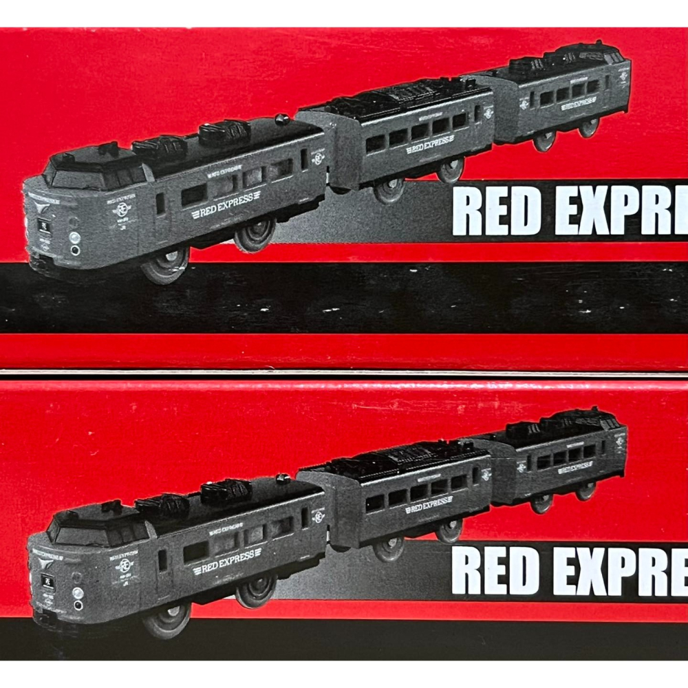 PLARAIL EVENT MODEL 485系特急列車 (RED EXPRESS)-細節圖2