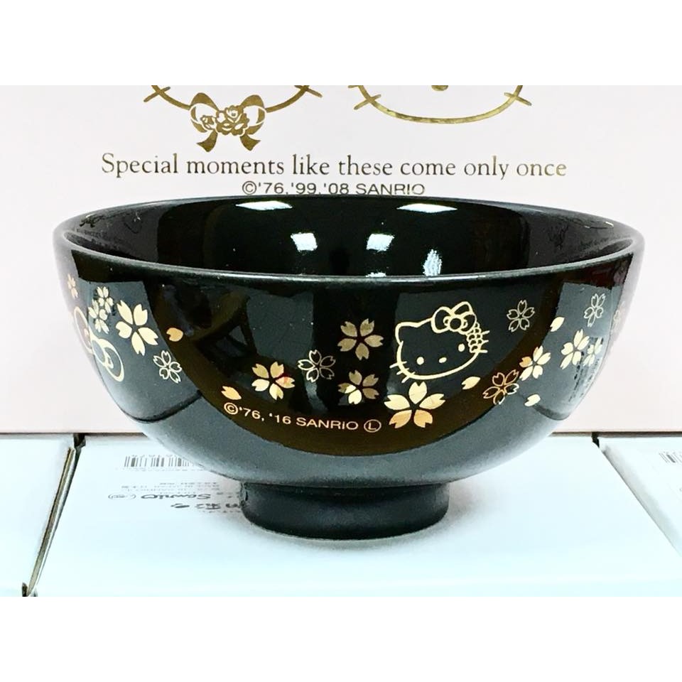 Hello Kitty 描金陶瓷湯碗 (和傘, 美濃燒)-細節圖2