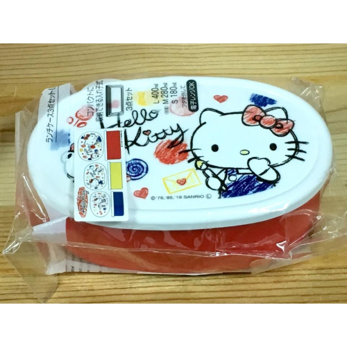 Hello Kitty 橢圓形保鮮盒3入組 (日本製)