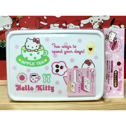 Hello Kitty 長方型保鮮盒3入組 (日本製)