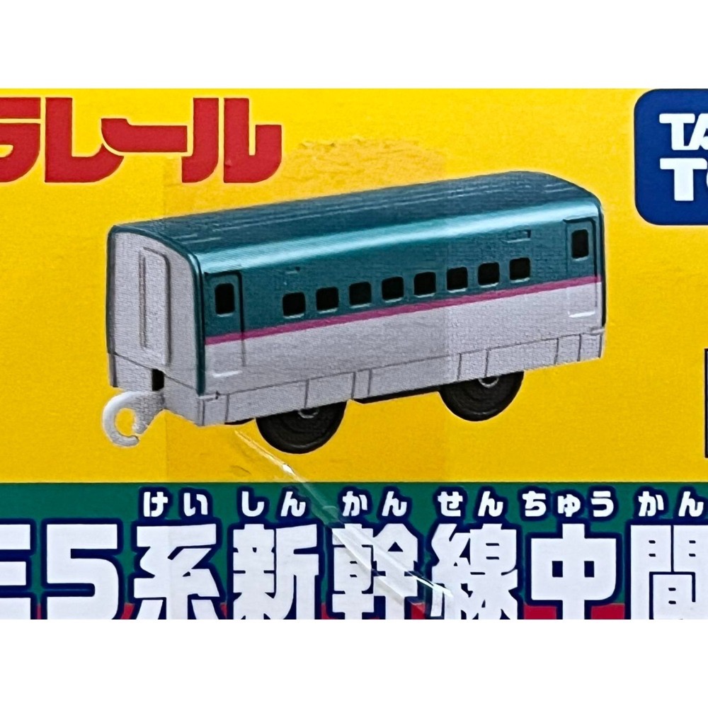 PLARAIL 日本鉄道 KF-08 E5系新幹線車箱-細節圖2