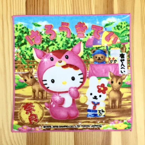 Hello Kitty 小方巾 (奈良小鹿, 日本製)