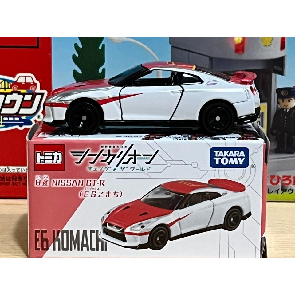 TOMICA NISSAN GT-R E6系新幹線塗裝-細節圖3