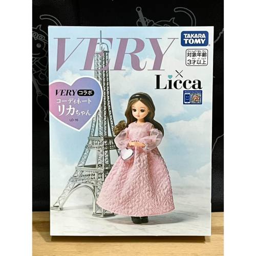 Licca 莉卡 (娃娃) LD-16 VERY 聯名莉卡 (粉紅洋裝)