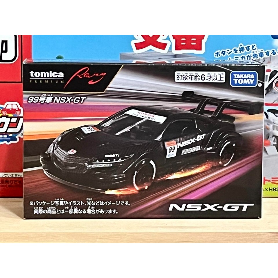 TOMICA unlimited Raybrig NSX-GT (黑)-細節圖3