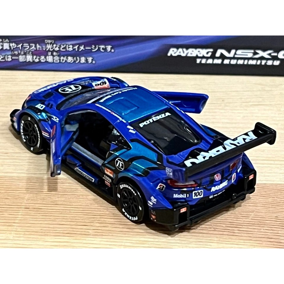 TOMICA unlimited Raybrig NSX-GT (黑)-細節圖2