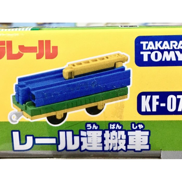 PLARAIL 日本鉄道 KF-07 軌道搬運車-細節圖2