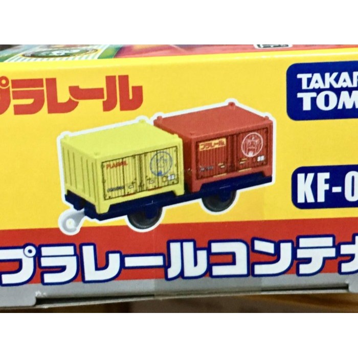 PLARAIL 日本鉄道 KF-06 品牌貨櫃車箱-細節圖2