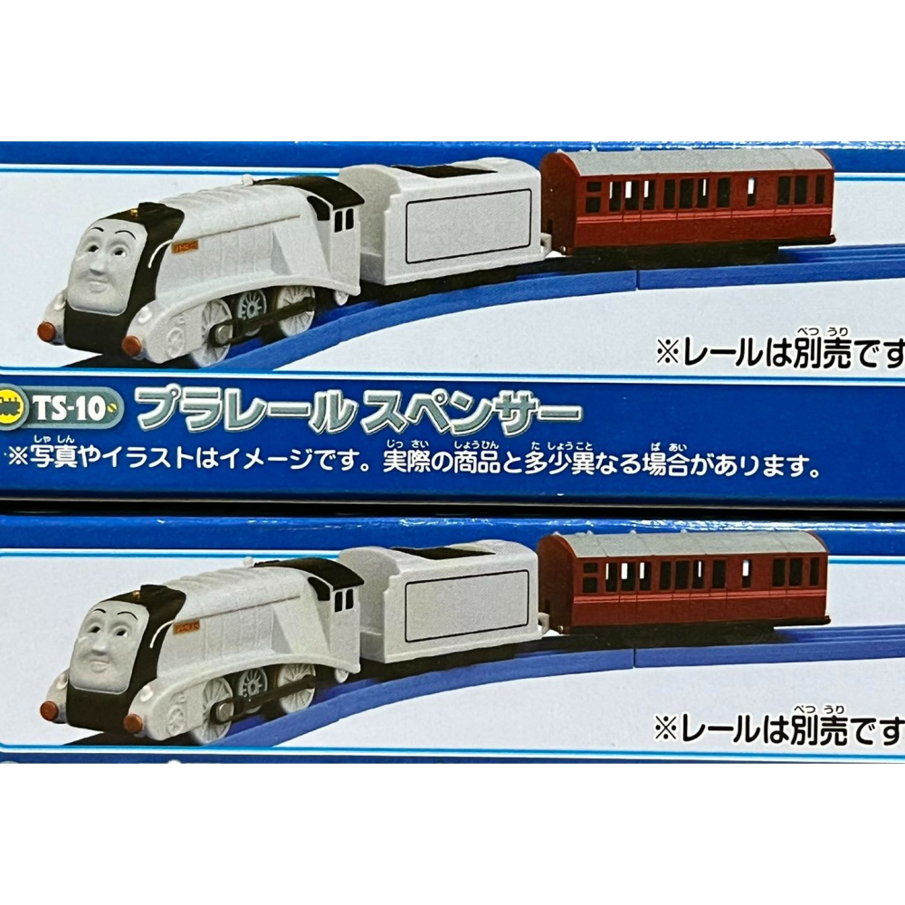 PLARAIL 湯瑪士小火車 TS-10 史賓賽-細節圖2