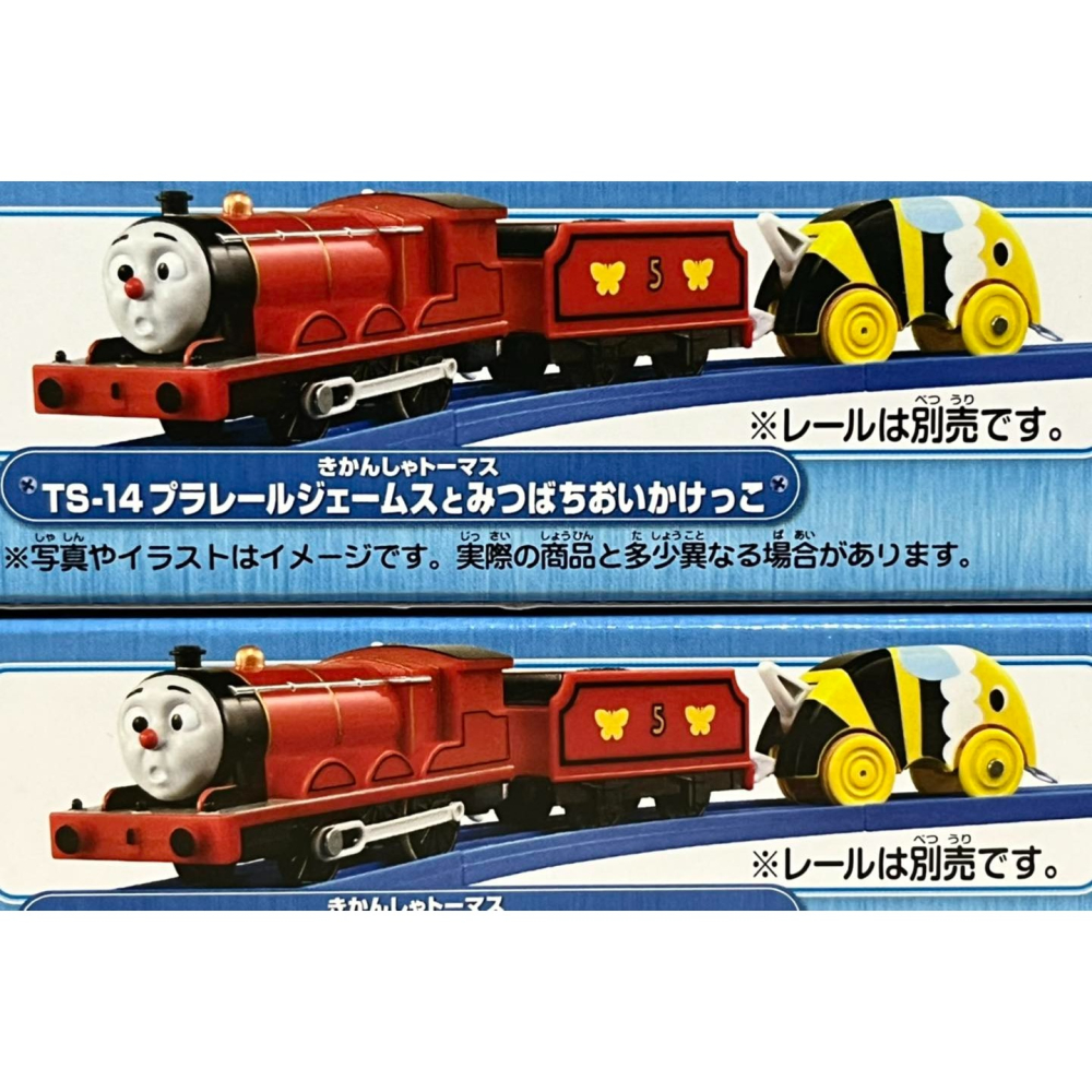 PLARAIL 湯瑪士小火車 TS-14 詹姆士動物園號-細節圖2