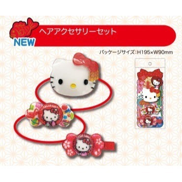 Hello Kitty 髮圈髮夾組 (JAPAN)-細節圖2