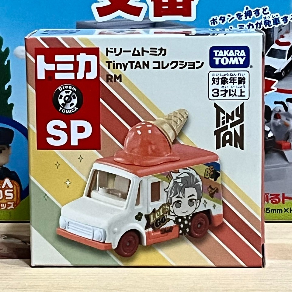 DREAM TOMICA TinyTAN RM金南俊-細節圖3