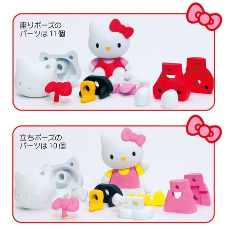 Hello Kitty 立體拼圖橡皮擦 (日本製2入)-細節圖2