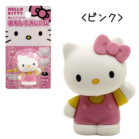 Hello Kitty 立體拼圖橡皮擦 (日本製2入)-細節圖4