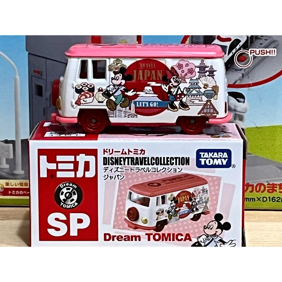 DREAM TOMICA SP 形象小巴 (日本)-細節圖3