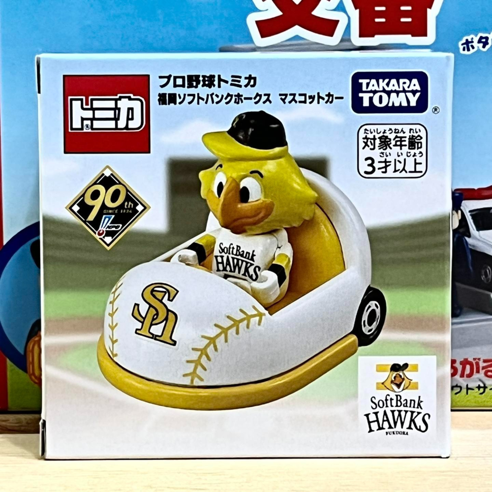 野球 TOMICA 福岡軟銀鷹-細節圖4