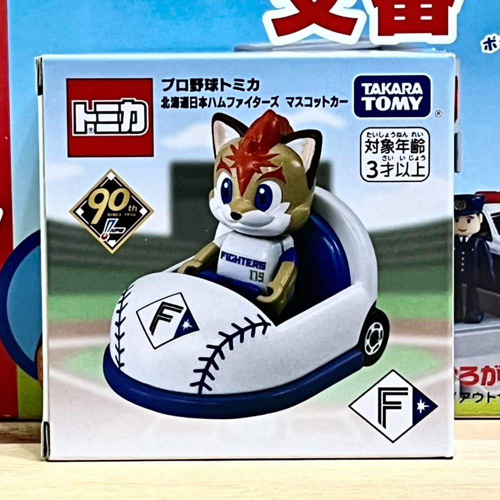 野球 TOMICA 北海道日本火腿鬥士-細節圖4