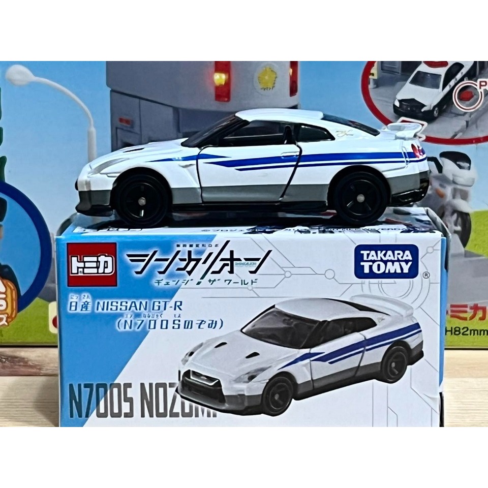 TOMICA NISSAN GT-R N700S新幹線塗裝-細節圖3