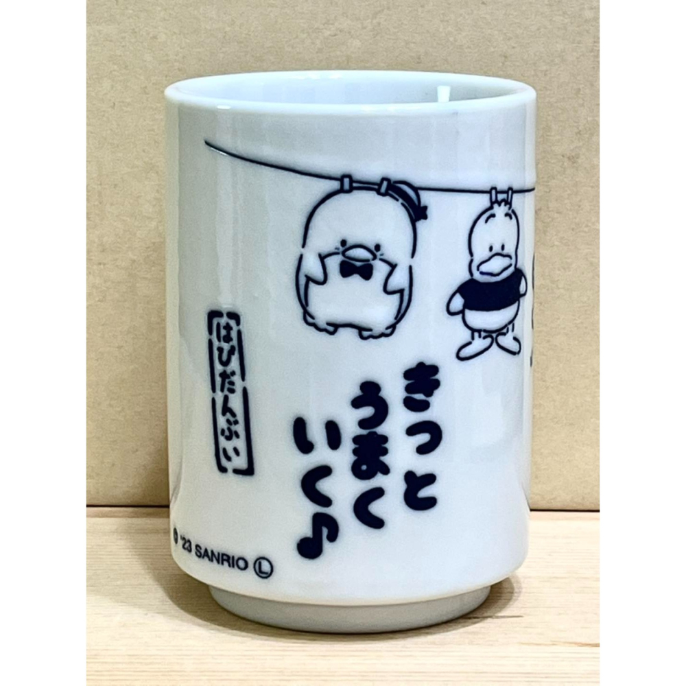 日本製陶瓷壽司杯 (快樂戰隊)-細節圖3