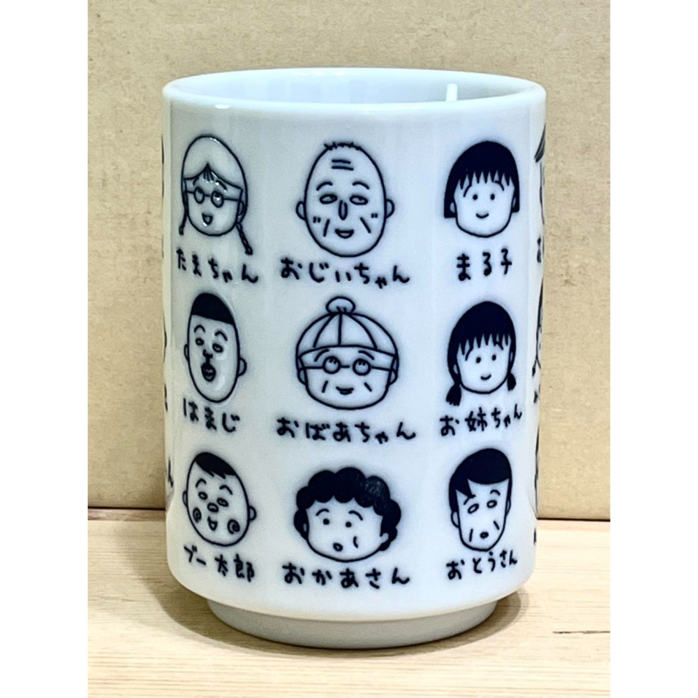 日本製陶瓷壽司杯 (櫻桃小丸子臉譜)-細節圖2