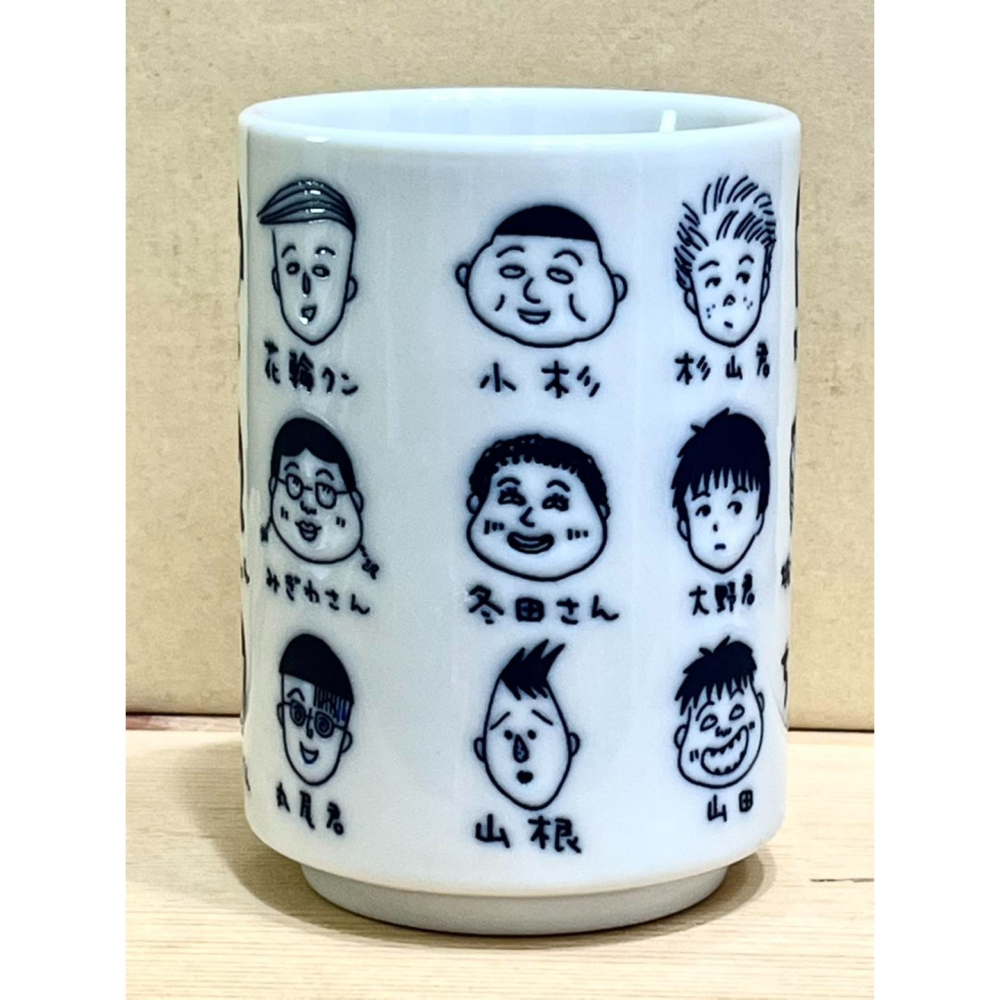 日本製陶瓷壽司杯 (櫻桃小丸子臉譜)-細節圖3