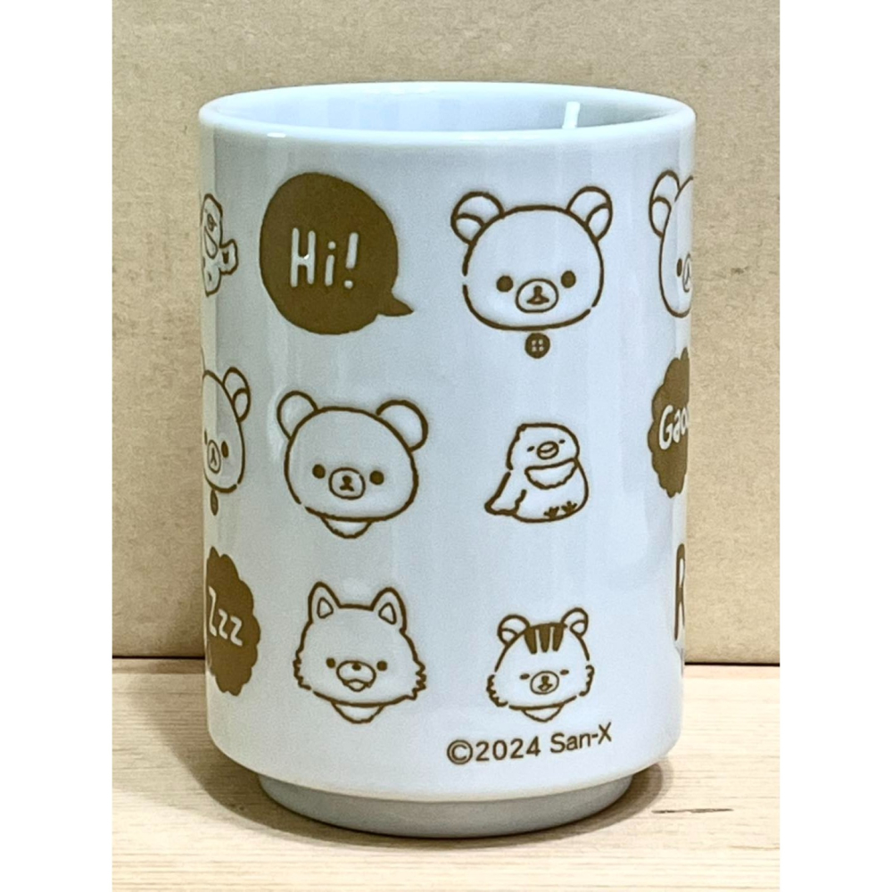 日本製陶瓷壽司杯 (拉拉熊臉譜)-細節圖3