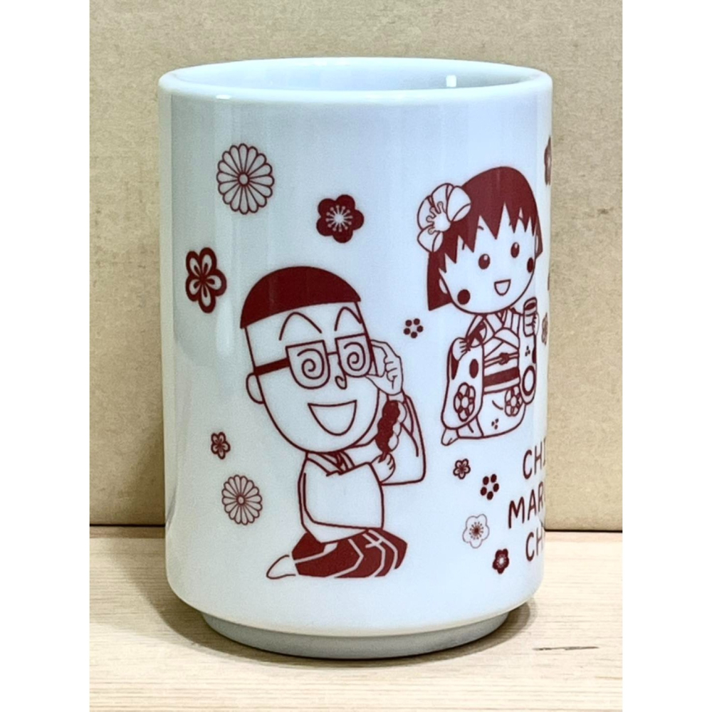 日本製陶瓷壽司杯 (櫻桃小丸子小玉)-細節圖2