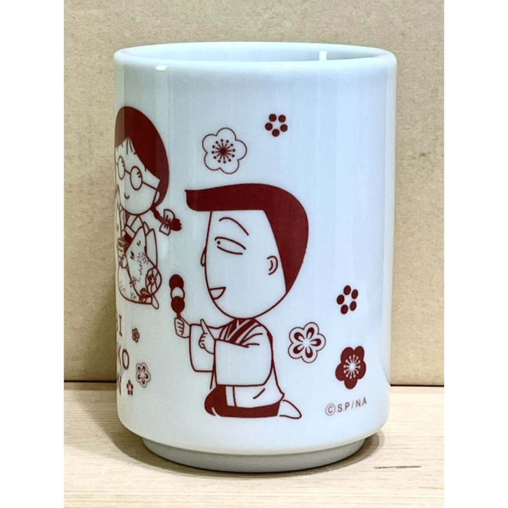 日本製陶瓷壽司杯 (櫻桃小丸子小玉)-細節圖3