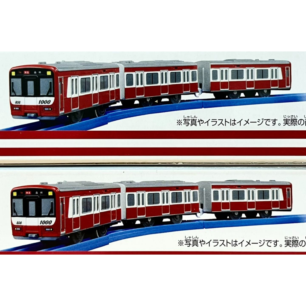 PLARAIL 日本鉄道 京急新1000形1800番台-細節圖3