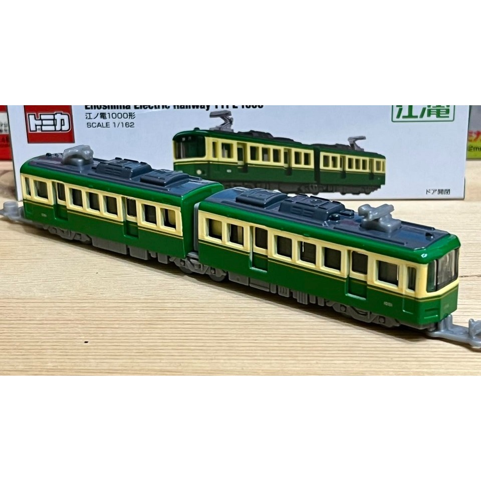 TOMICA 江之電1000形電車-細節圖2