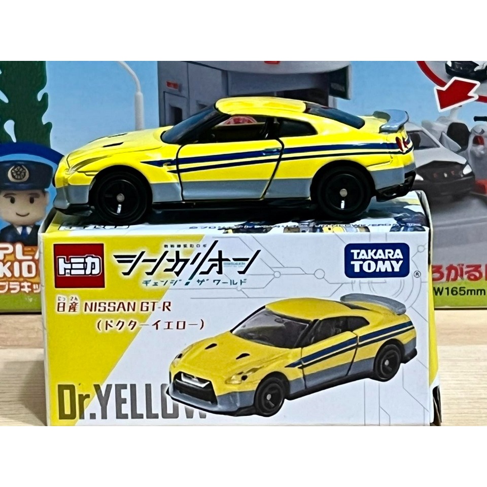 TOMICA NISSAN GT-R 黃博士新幹線塗裝-細節圖3