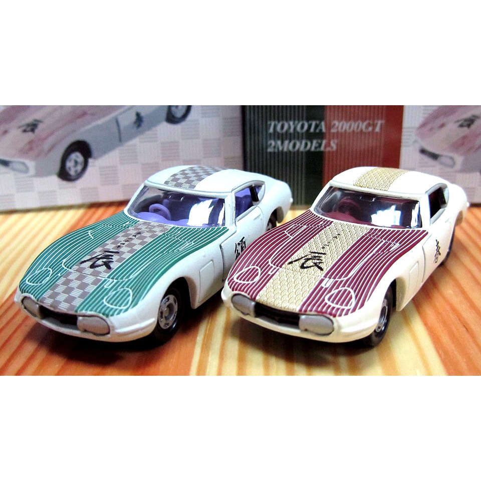 TOMICA 賀歲頌春 TOYOTA 2000GT (2台組)-細節圖3